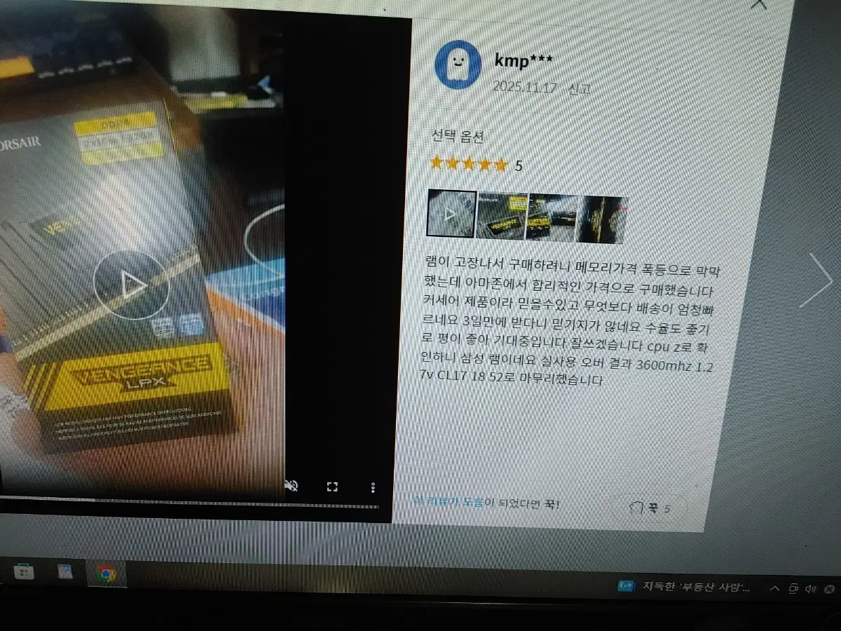 thumbnail-10